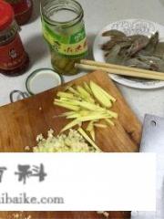 香辣鸡尾虾怎么做？