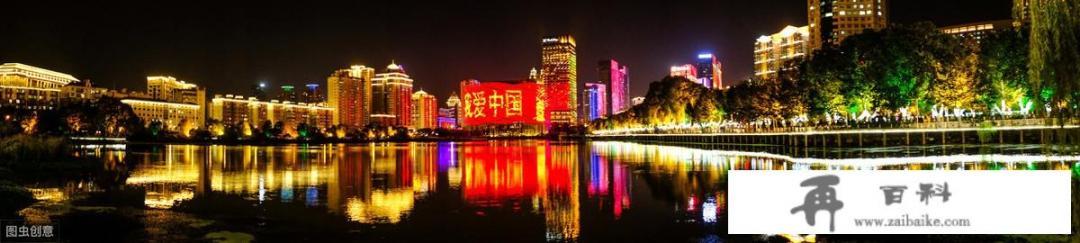 准备旅拍一组城市夜景图，北上广已拍完毕，最应该去的城市有哪些？