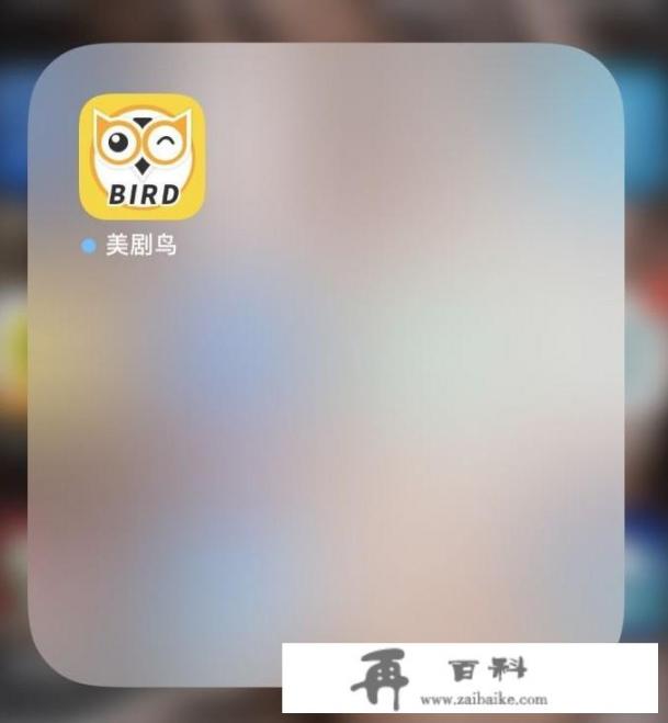 苹果什么app可以免费看电影？