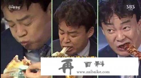 有哪些经典的美食纪录片？