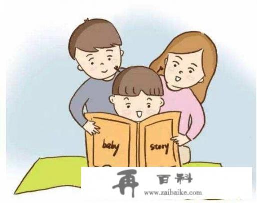 幼儿园中班的孩子，现在应该怎么教育？