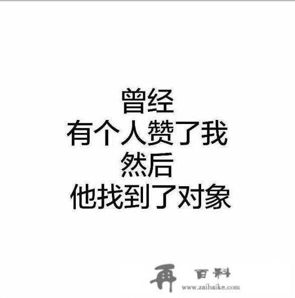 介绍河南的几句话？