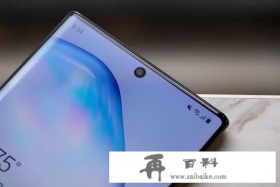 三星NOTE 10国行版价格曝光，屏幕缩水存储弥补，6999元起良心吗？