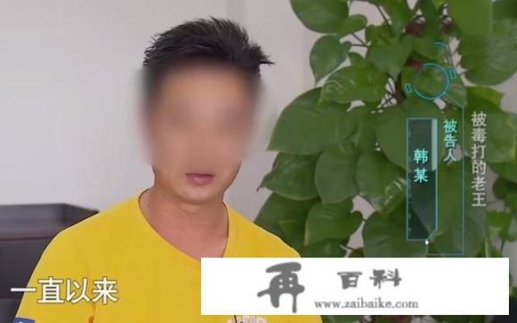 男子净身出户只为挽留出轨妻子，结果非常尴尬，怎么回事？