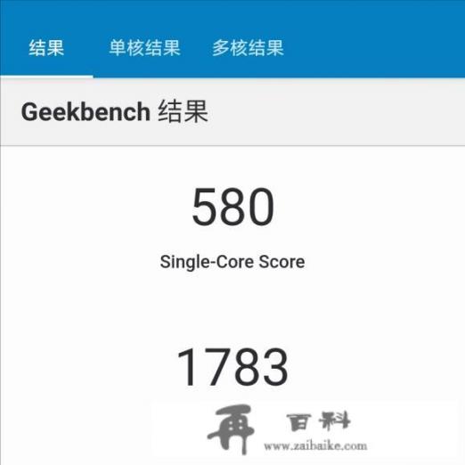 奶妈护石886搭配是什么意思？