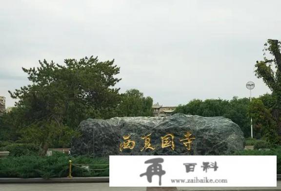 ar旅游经营模式？