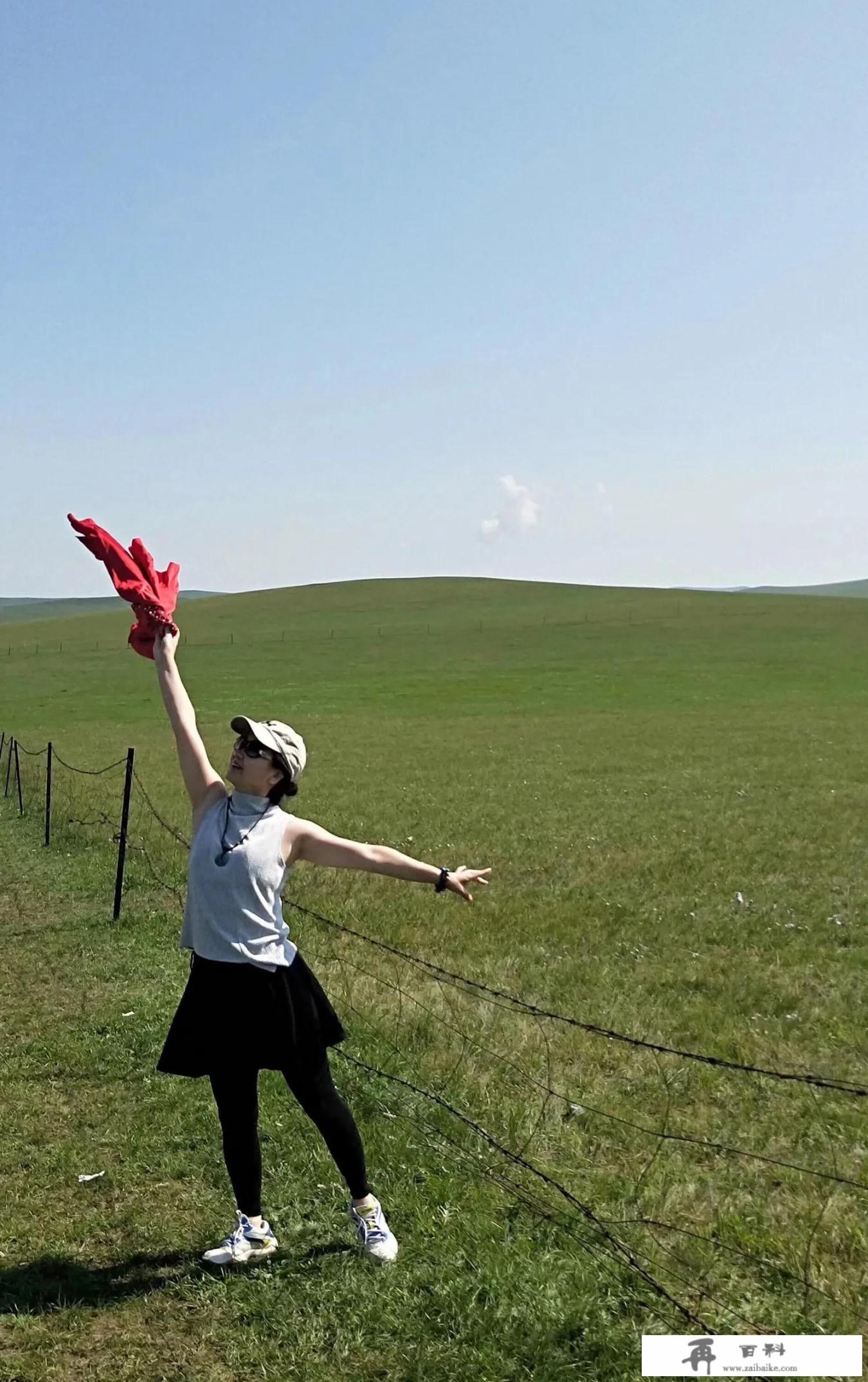 你自己一个人去过哪里旅行或者自己一个人想去哪里旅行？