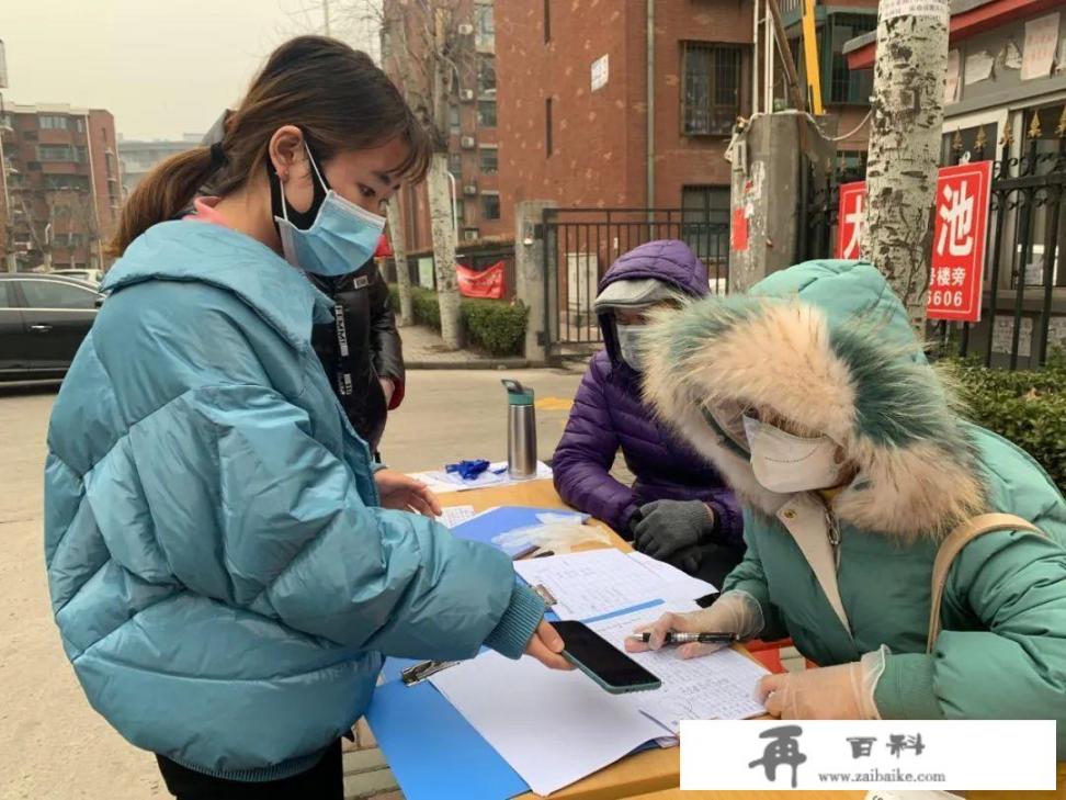 就目前疫情的状况，还会有封城的可能吗？