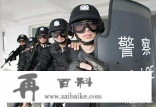 新特警判官女主角叫什么？