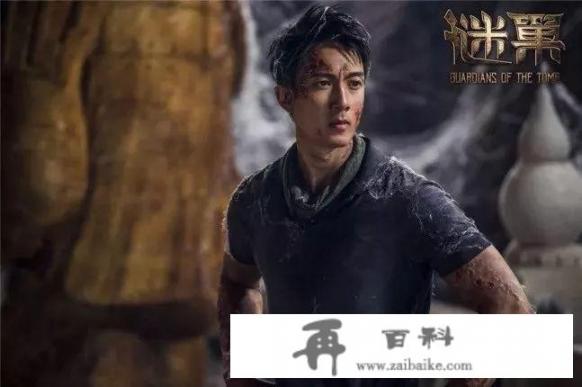 《谜巢》即将上映，你对这部戏有什么期望？