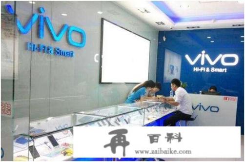 想买一个手机小米和vivo，可以选哪个？