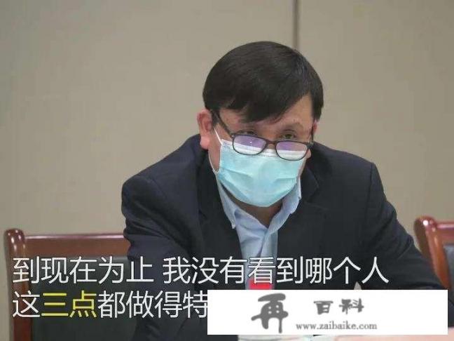 舒兰洗衣工为何被感染她来过长春吗？