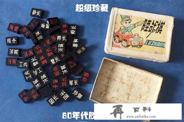 关于围棋的情侣昵称？