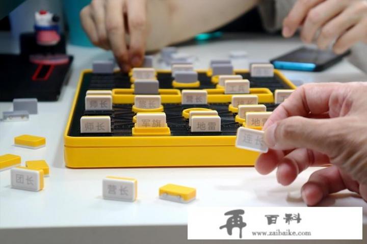 关于围棋的情侣昵称？