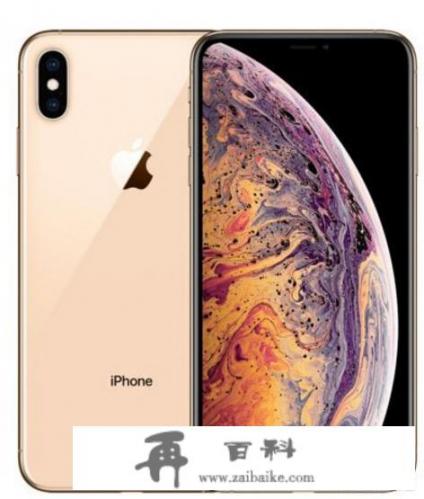 你觉得新一代iphone的售价大概在多少呢？