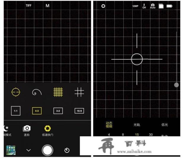 iphone13mini充电速度？