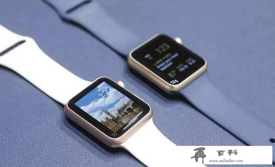 苹果手机上怎么找apple watch？