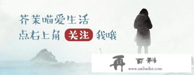 12朵玫瑰加薰衣草代表什么意思？