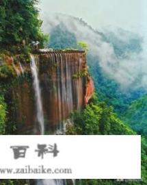 合江天堂坝旅游攻略？