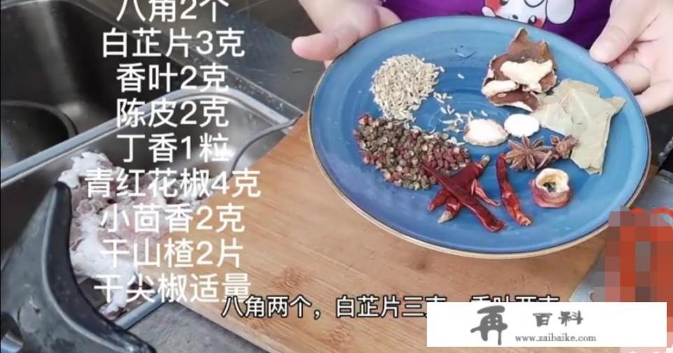 红烧牛肉汤做法？