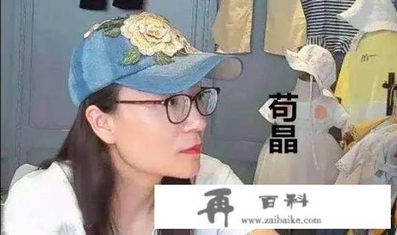 女主曲悠是个农家女男主是个王爷，男主叫楚珏是楚国九王爷？