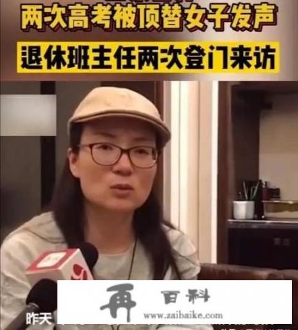 女主曲悠是个农家女男主是个王爷，男主叫楚珏是楚国九王爷？