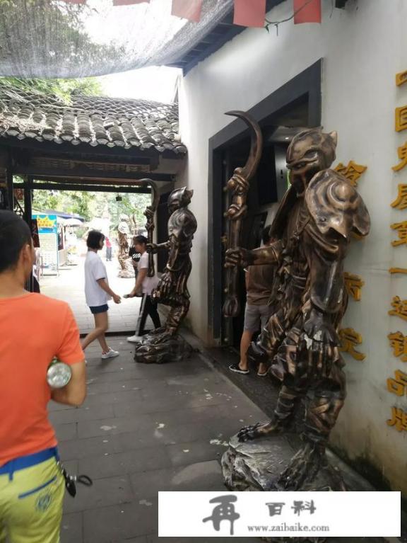 我喜欢旅游，会适合做什么工作呢？