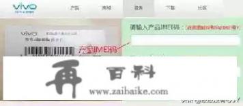 为了保证信息的准确性和专业性，我会进行以下修正：