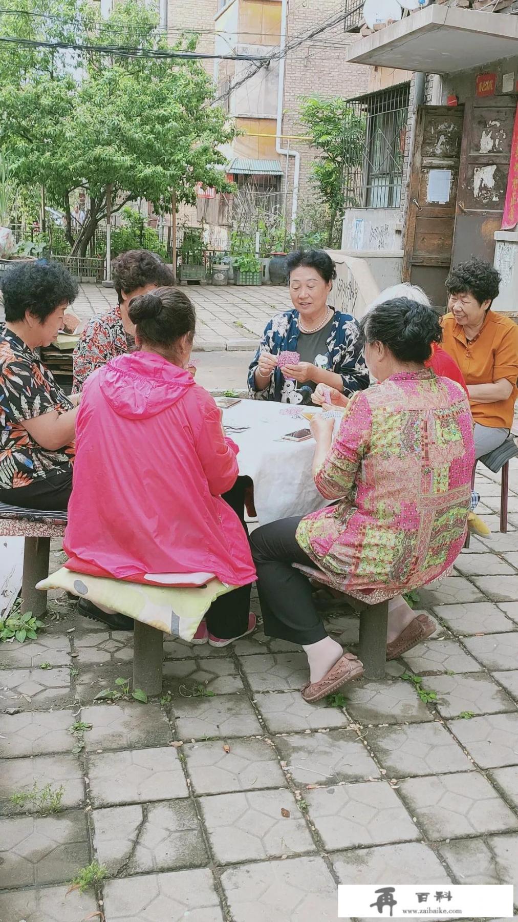 如果没有疫情的影响，今年你最想去哪里旅游，想和谁去？