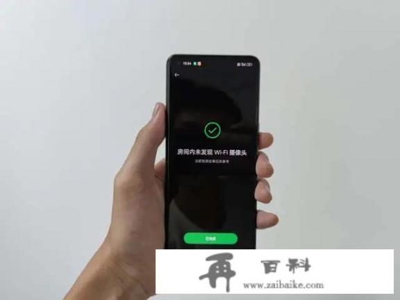 苹果se2升级ios15.1怎么样？