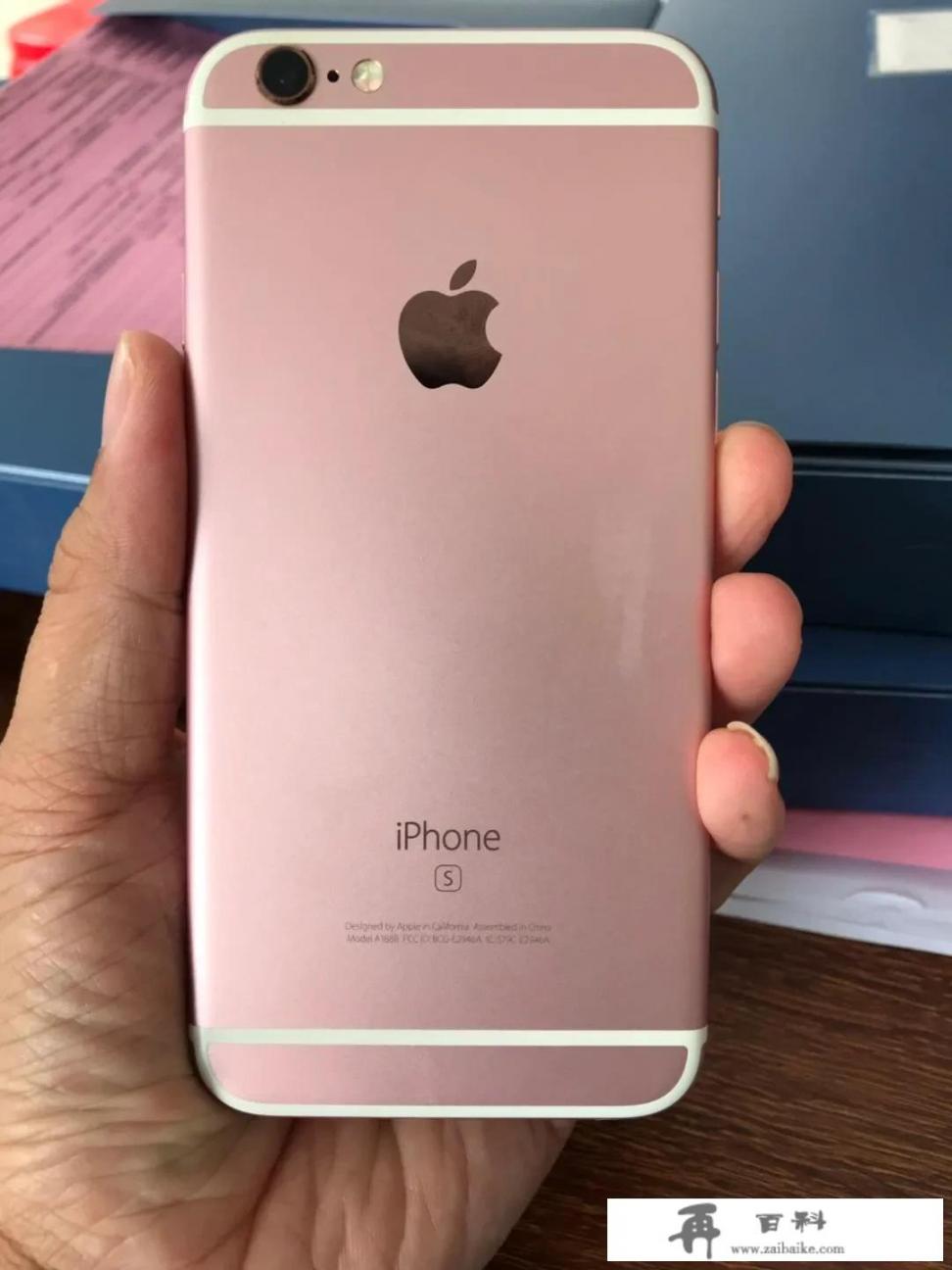 iphone 13系列处理器对比？