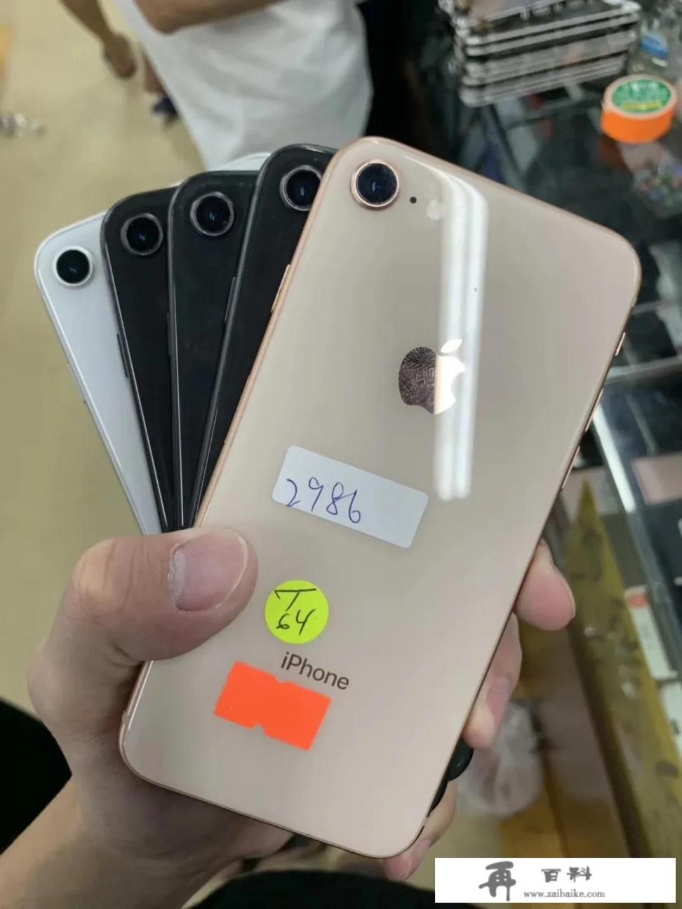 iphone 13系列处理器对比？