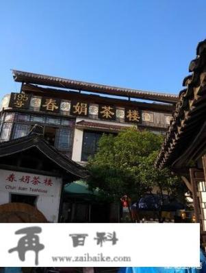 浙江有哪些地方的农家乐比较好，我们现在喜欢上了农家乐旅游？