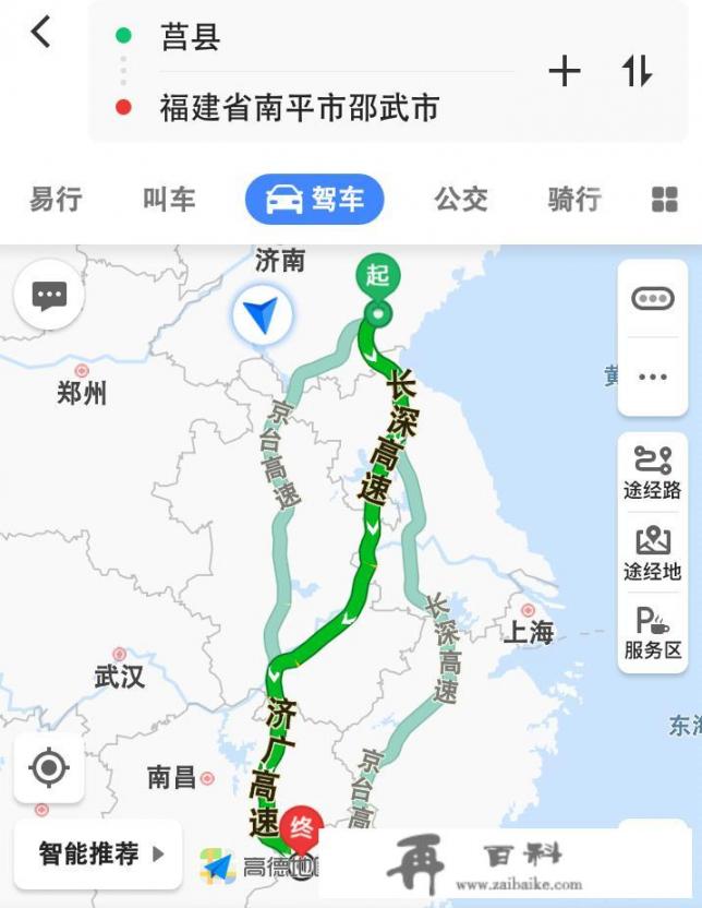 莒县浮来山风景区的开放时间、门票和路线？