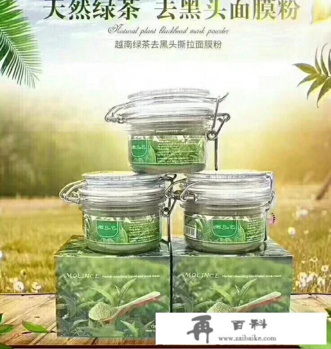 好用又便宜的面膜有哪些？