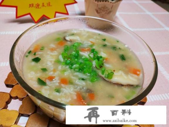 什么粥好喝？皮蛋瘦肉粥？虾仁粥？