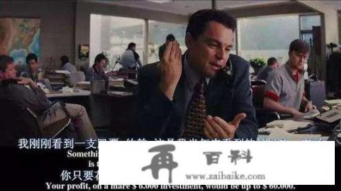 为什么会有电话销售？如何做好？