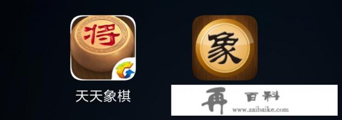 在网上怎么下象棋啊？