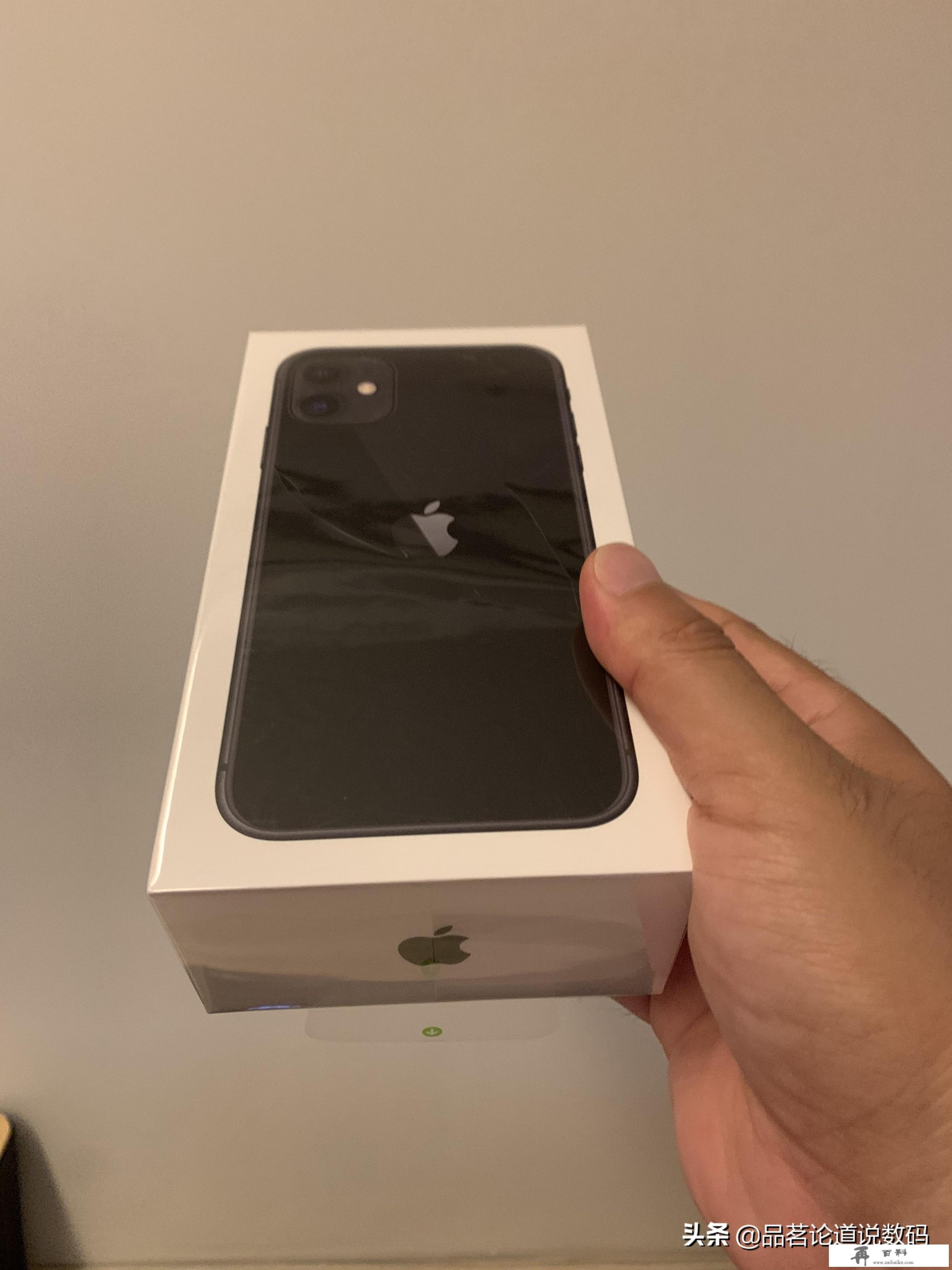 iphone11和iphone13区别大吗？