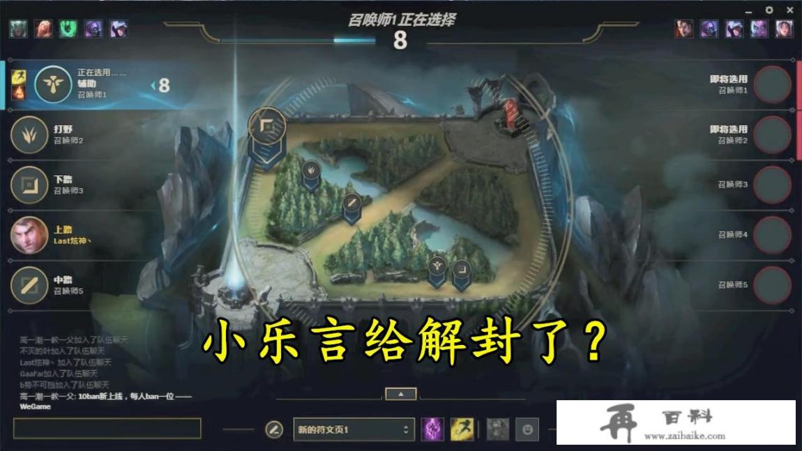 三友马杰斯摩托车怎么样？