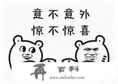 西瓜用英语怎么拼读？