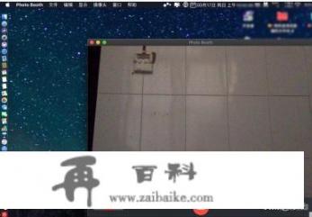 MacBookair前置摄像头怎么打开？