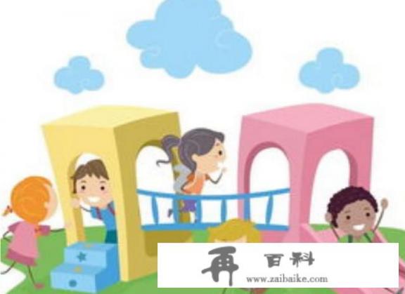 如何理解幼儿园以游戏为基本活动？