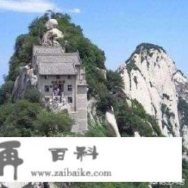 请问哪位大神介绍一下去西安旅游四天怎么好？有什么建议？谢谢？