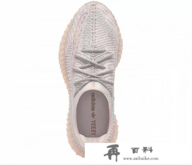 yeezy怎么在官网买？