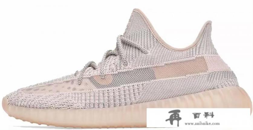 yeezy怎么在官网买？