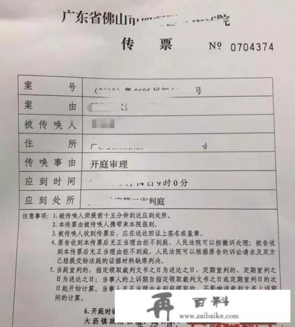 离婚调解劝和成功率多少？