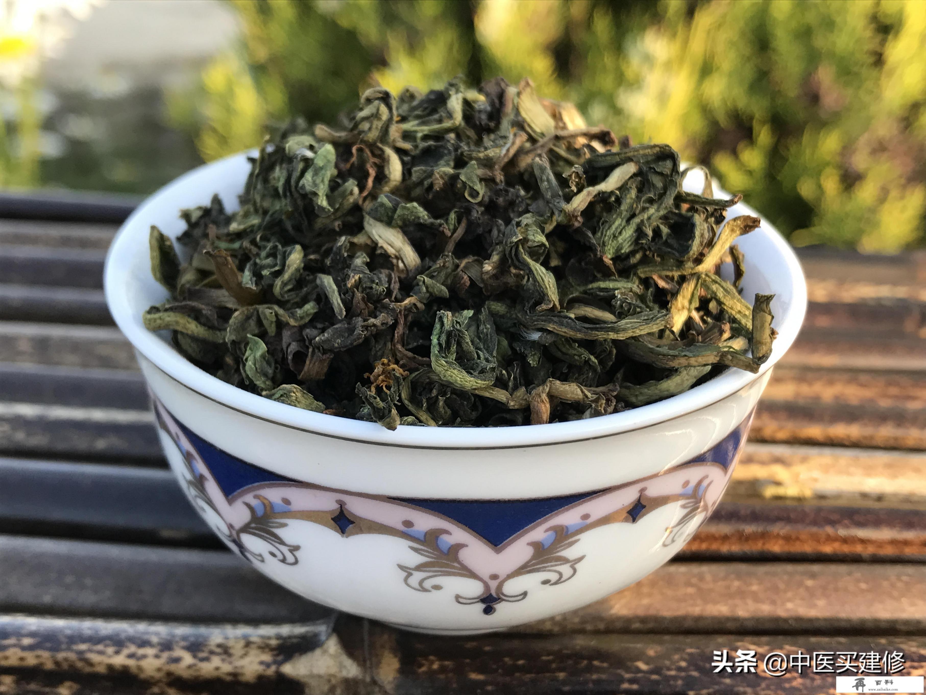 蒲公英到底怎么泡茶喝好？