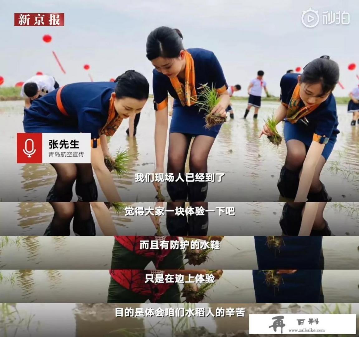 喜欢航天的女生长大能干什么？