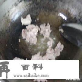 大头菜炒肉末怎么做？